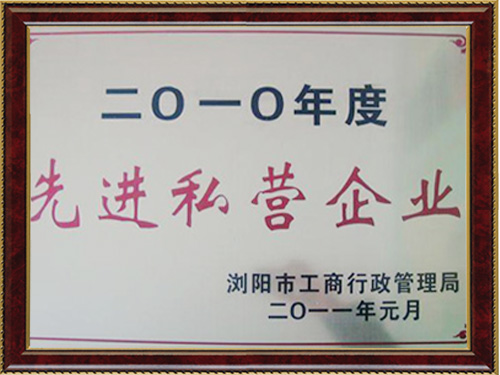 长沙德美包装材料有限公司,长沙气泡膜生产,缠绕膜销售,各类塑胶袋销售