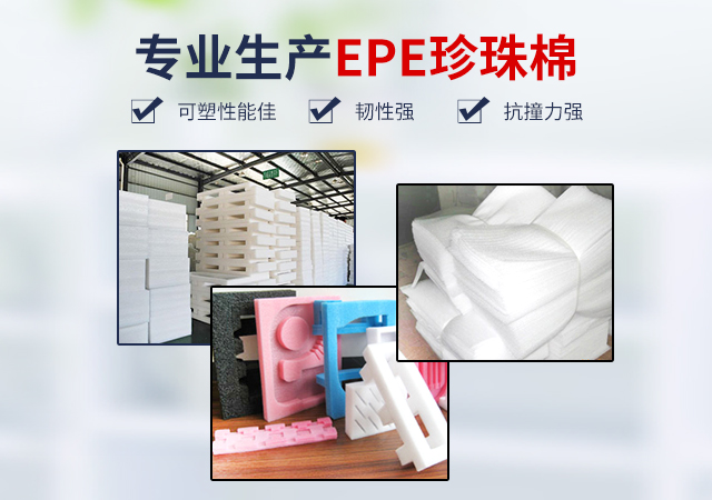 长沙德美包装材料有限公司_长沙气泡膜生产|缠绕膜销售|各类塑胶袋销售